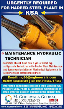 Gulf%2BJob%2BPaper%2B%252868%2529