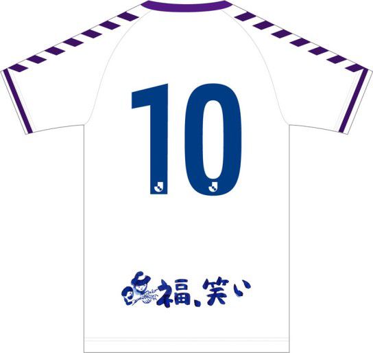 福島ユナイテッドFC 2021 ユニフォーム-米