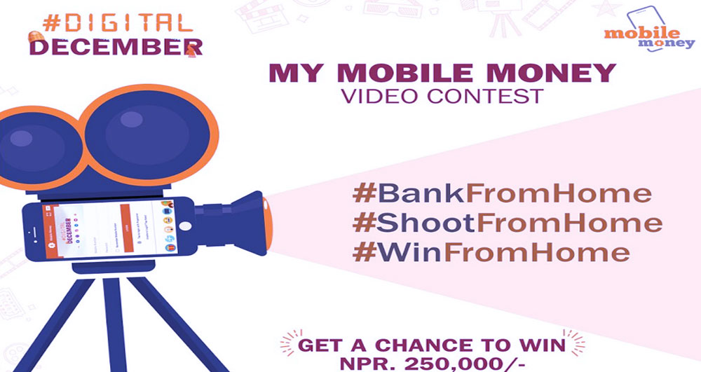 # Laxmi Bank