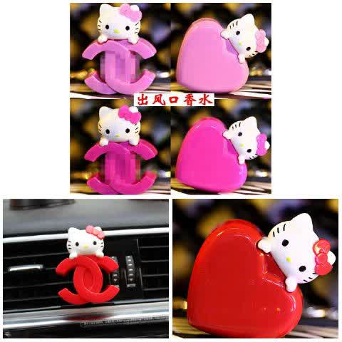 Parfum Mobil Hello Kitty Toko Hello Kitty Online Murah Jual