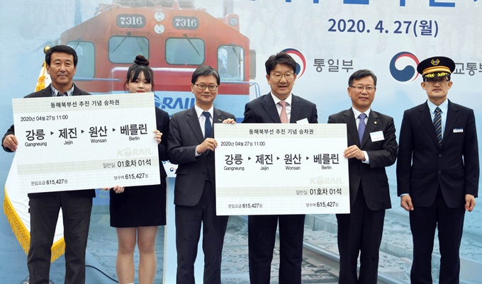 이미지에 대체텍스트 속성이 없습니다; 파일명은 PYH2020042718960001300.jpg 입니다.