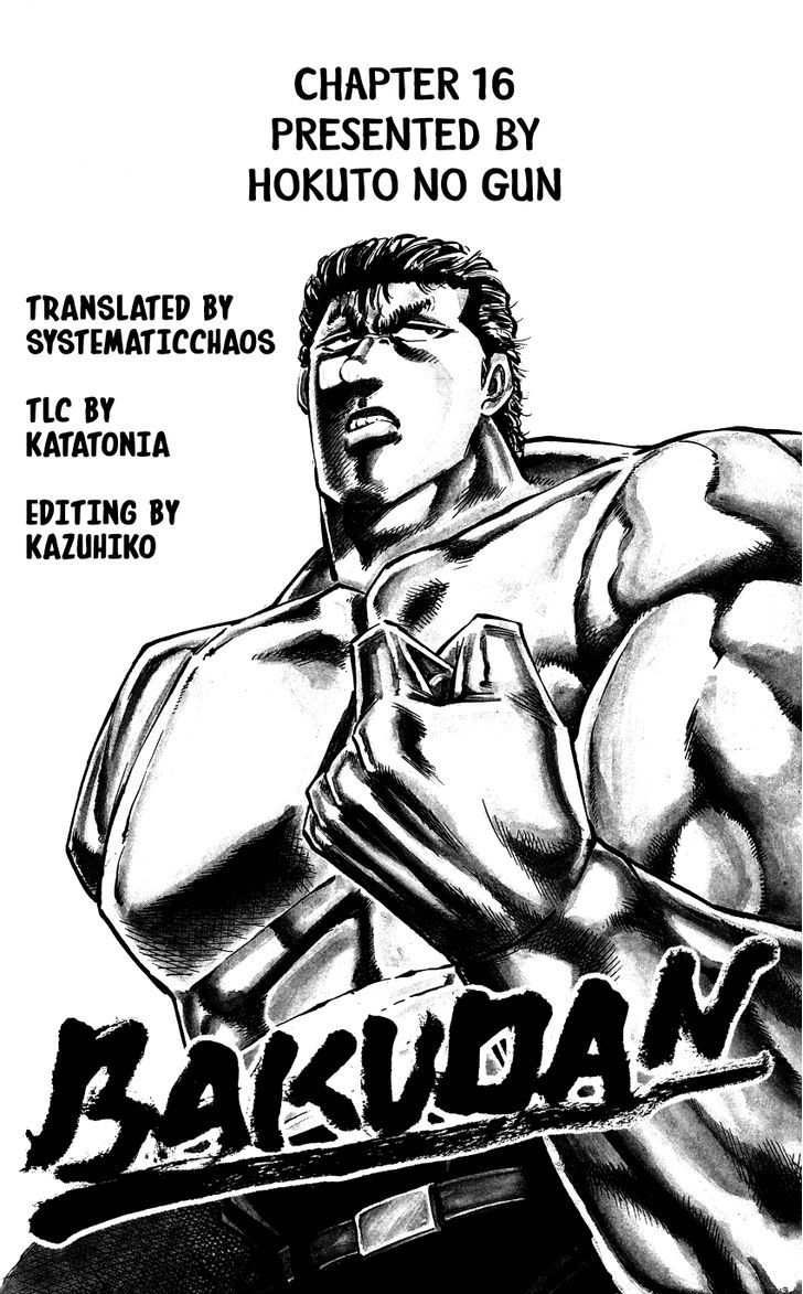 Bakudan- Vol.2 Chapter 16 No Mercy!! Bakudan- Vol.2 Chapter 16 No Mercy!!