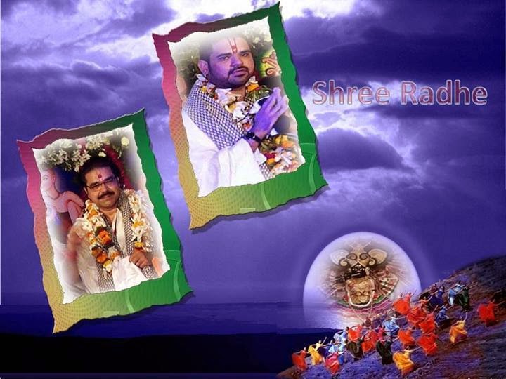 free bhajan download of gaurav krishna goswami mp3juices free bhajan download of gaurav krishna goswami mp3juices