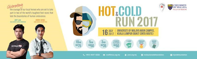 Hot & Cold Charity Run 2017