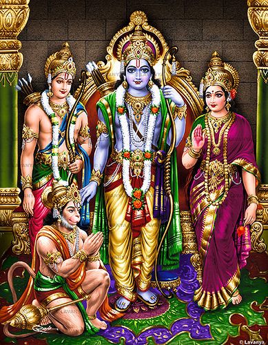 Lord Rama Images HD