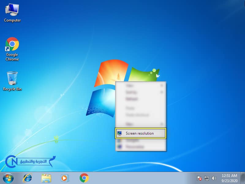 كيفية تكبير أو تصغير شاشة الكمبيوتر في ويندوز 7 10 إكس بي