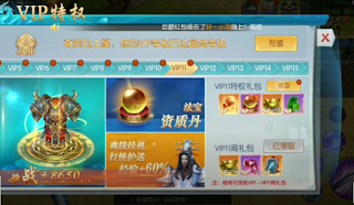 tải game trung quốc, game trung quốc hay, app tải game trung, app trung, app trung quốc, ứng dụng tải game trung quốc, tải game pubg trung quốc, qq, tap tap, taptap, 4399, tải game, game hay, tên game hay