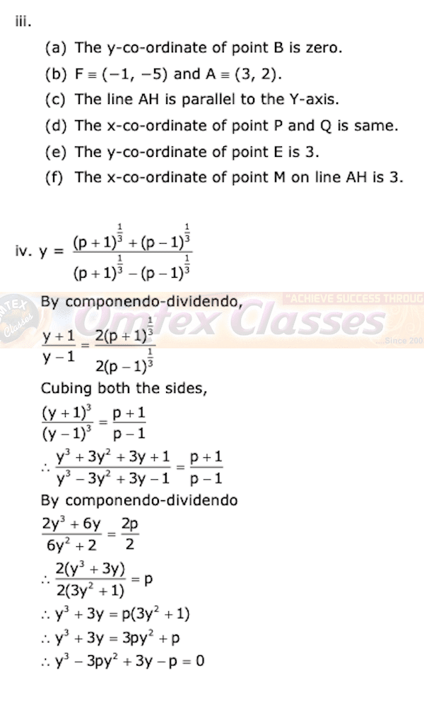 9th question paper 2021 image