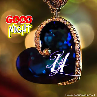 U letter good night images