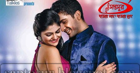 Bangla Video Song Free Download 2013 Www Fisucacon Ga