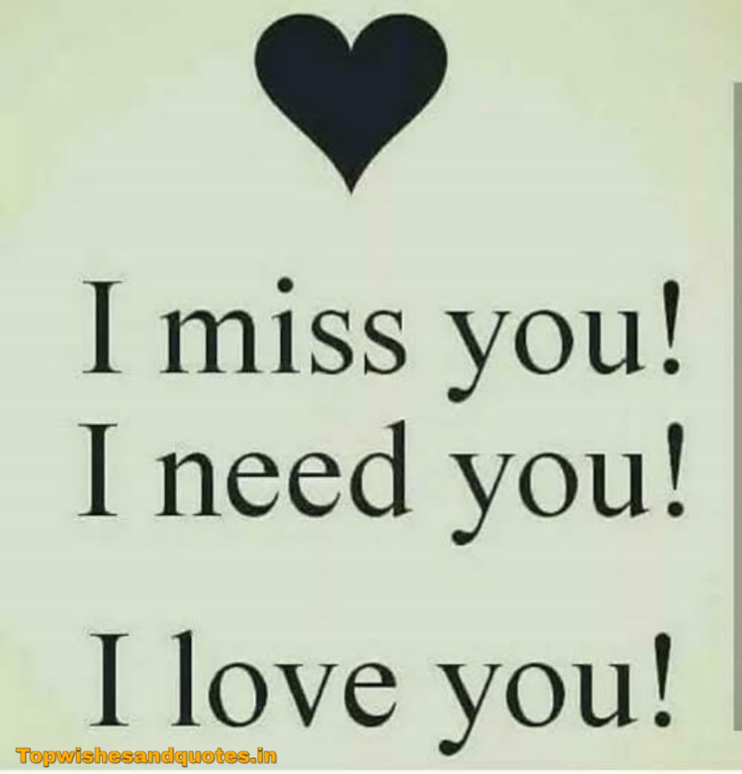 I Love You And I Miss You Best images I Love You And I Miss You Best images