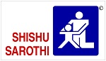 shishu-sarothi-guwahati-recruitment