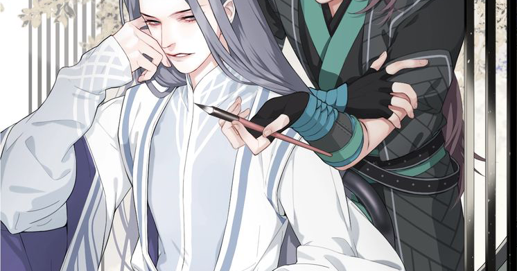 Wo Zai Hougong Dang Ju Ju Scan Vf Du Zhu You Bing