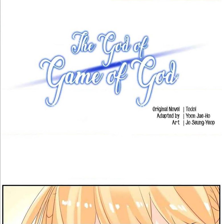 The God of “Game of God” - หน้า 2