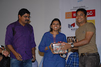 Its My Love Story Movie Audio Launch