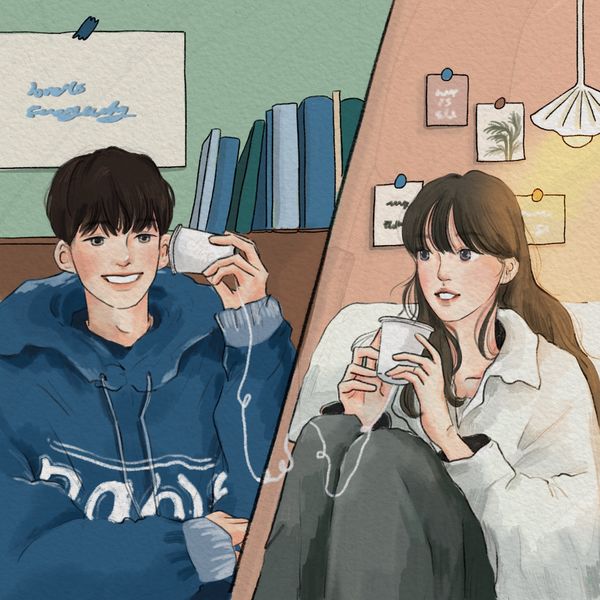 DOSINAMNYE – Say It Now – Single