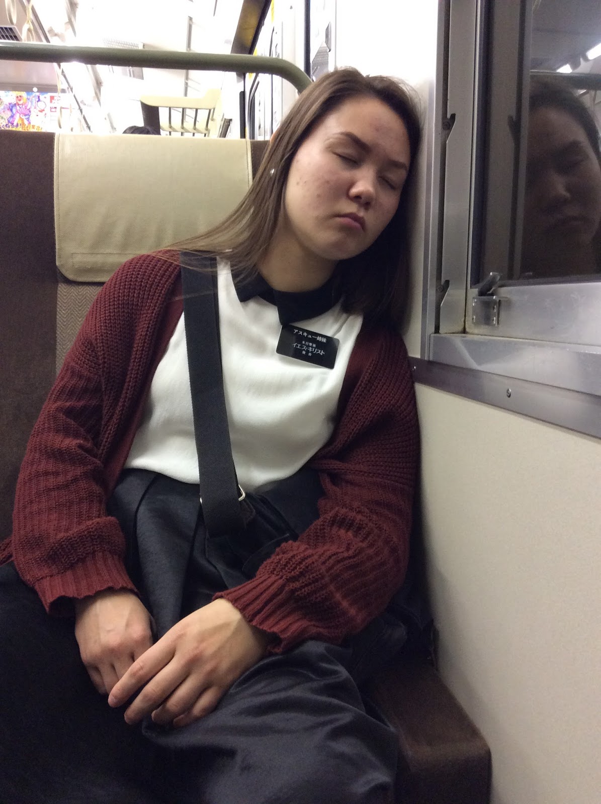 Classify half Japanese half white American singer nina