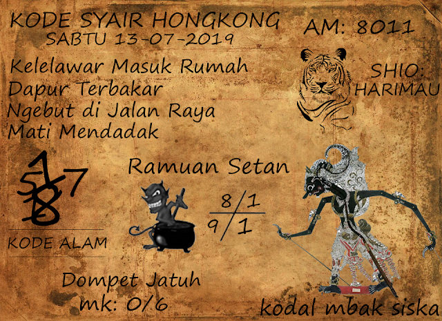 Kode Syair Togel Hongkong Hari Sabtu 13 Juli 2019 Agen