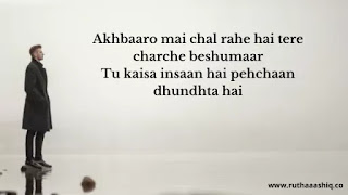 Emptiness Quotes In Hindi