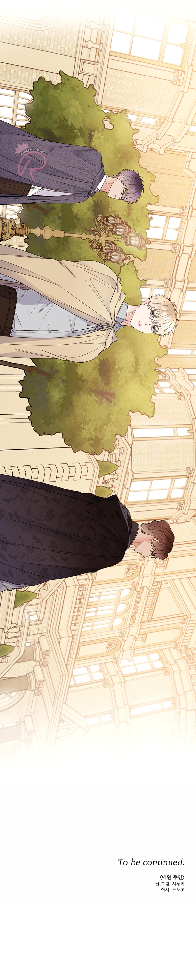 Đọc truyện CON RỐI CỦA NGÀI HẦU TƯỚC - Chapter 38