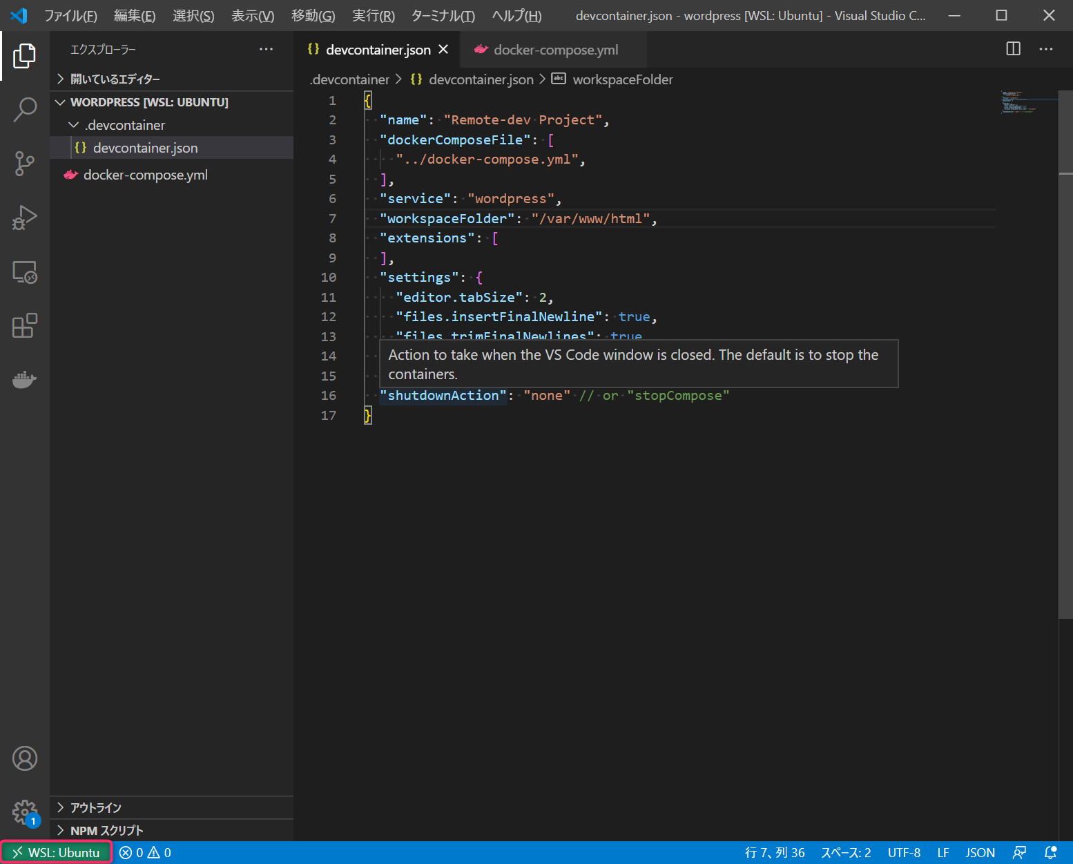 wsl2 visual studio code wsl2 visual studio code