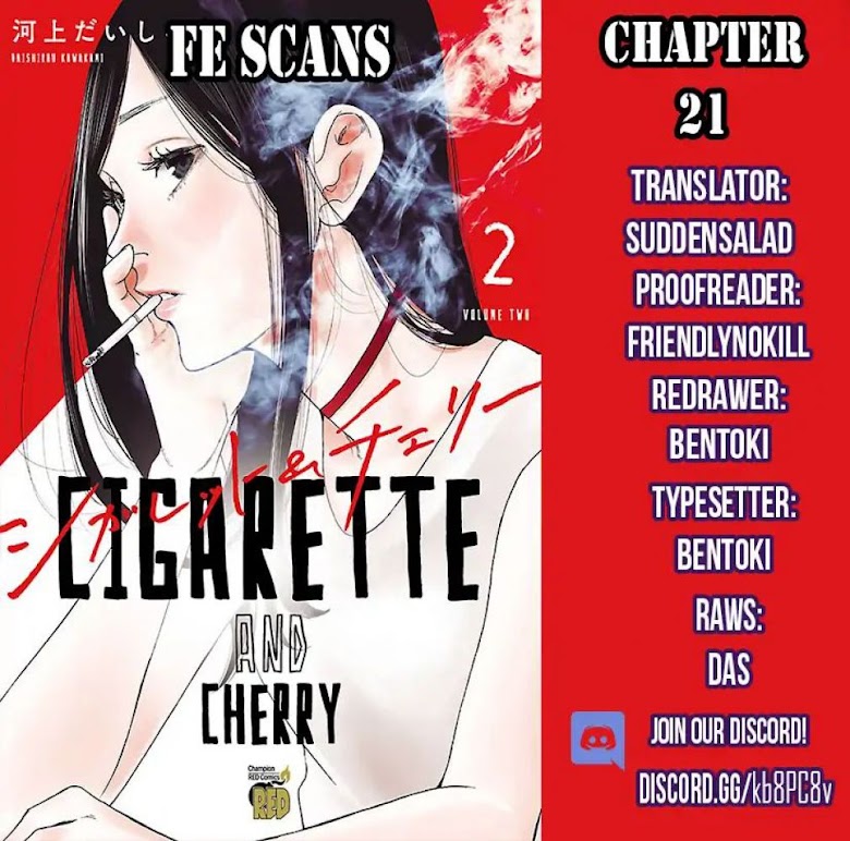 Cigarette & Cherry - หน้า 14