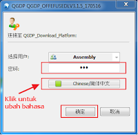 Cara flash menggunakan qgdp tool ubah bahasa qgdp