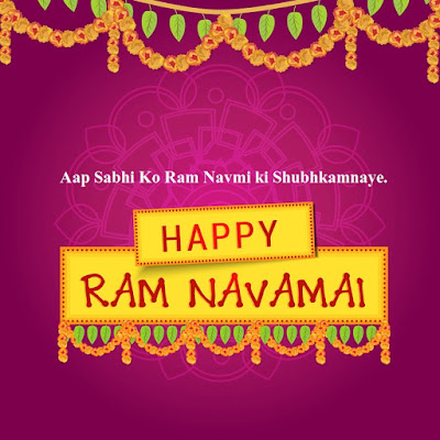 Ram Navmi images