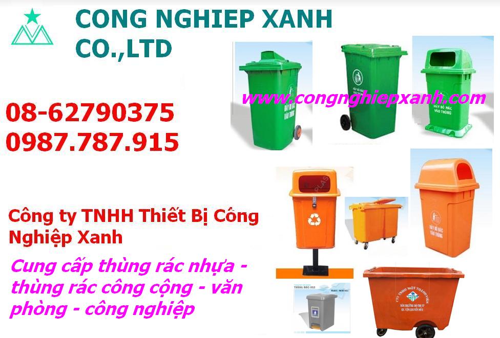 THÙNG RÁC - THÙNG ĐỰNG RÁC - THÙNG RÁC NHỰA - THÙNG RÁC CÔNG CỘNG GIÁ RẺ