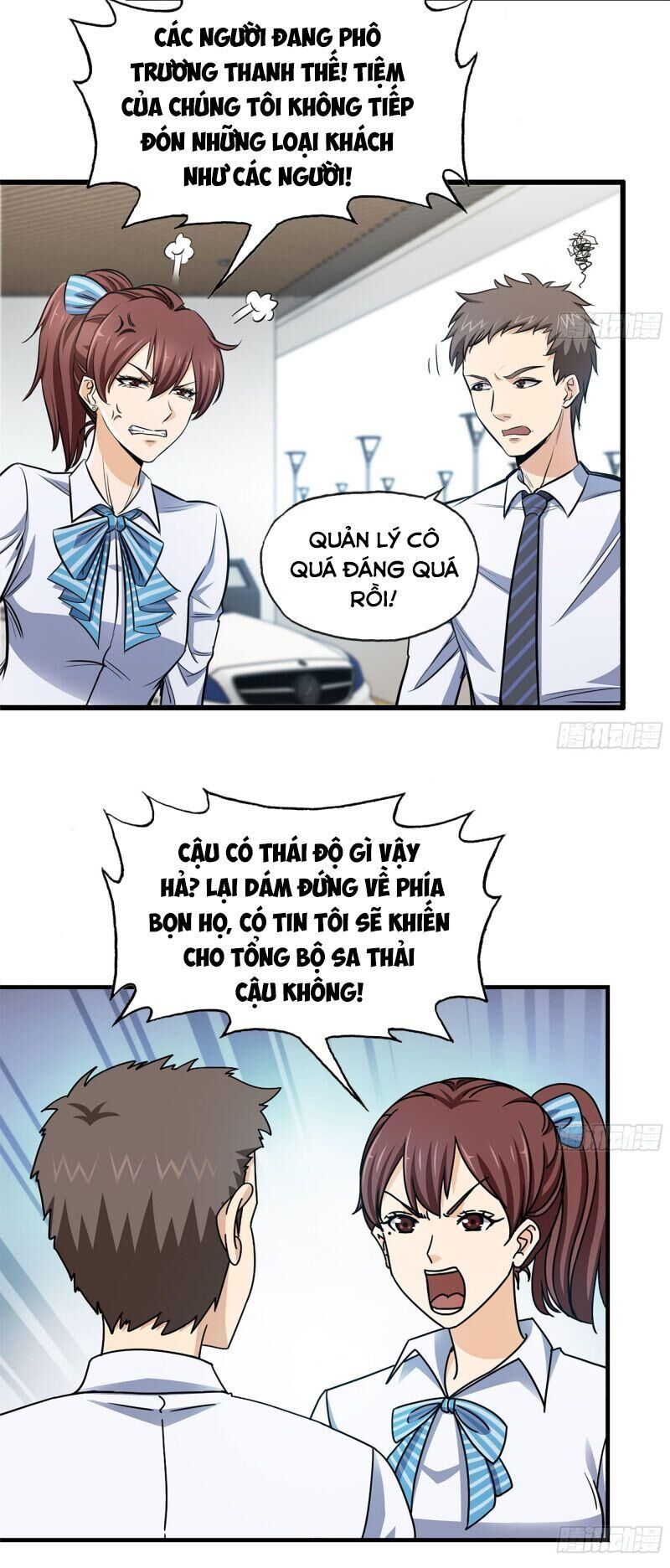 Tôi Chuyển Vàng Tại Mạt Thế chapter 53 - Trang 22