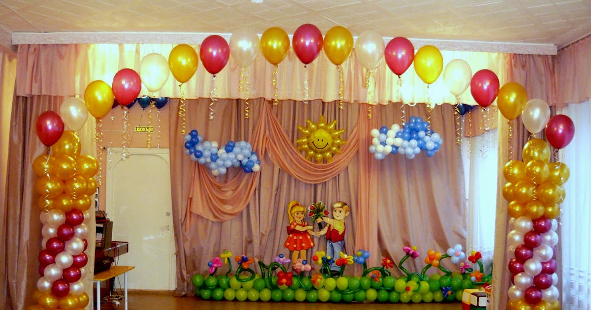 Birthday Party Organizer In Sector 76 Gurgaon Birthdayorganizer In