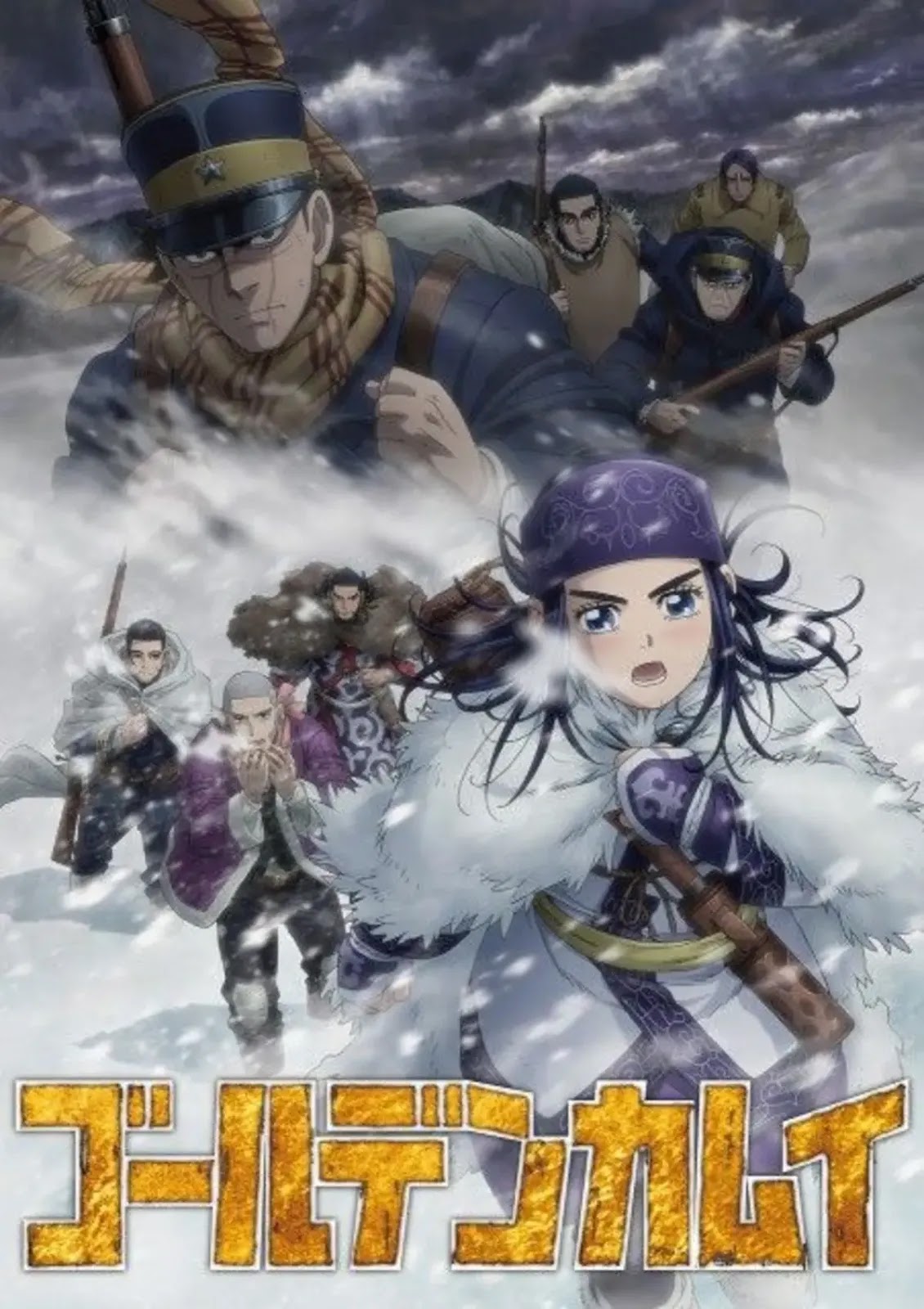 Golden Kamuy 3rd Season Golden Kamuy 3rd Season