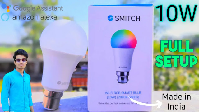 Smitch Smartbulb full Setup SMITCH SMART BULB : Full Setup with My Smitch App and Google Home | Smitch Smart Bulb Setup