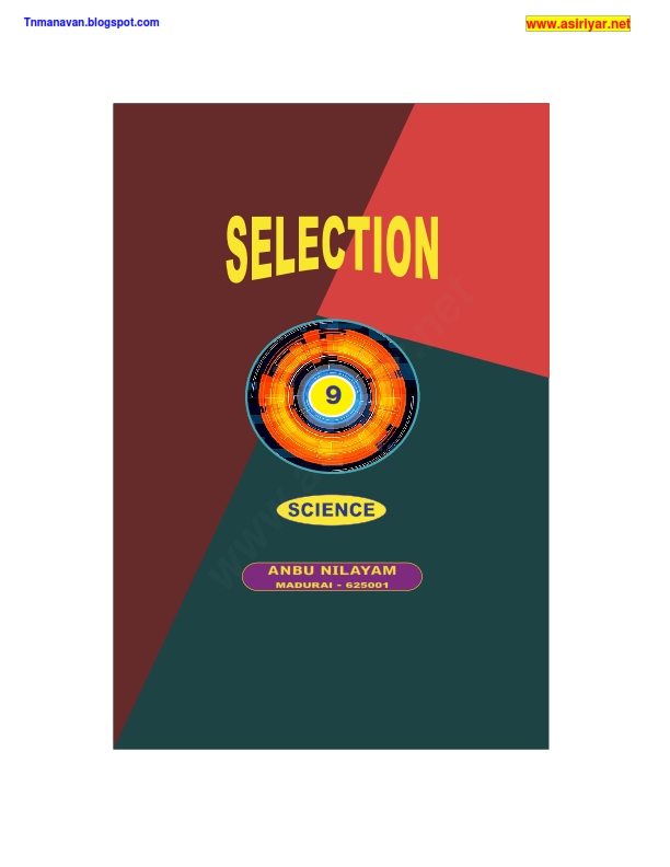 9th Standard  Science Guide  Selection  English Medium Download