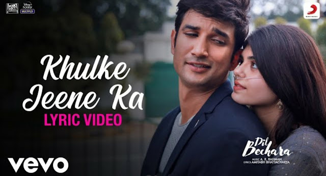 Khulke Jeene ka lyrics in hindi from dil bechara