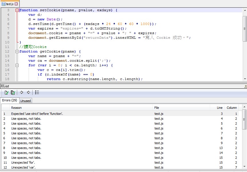 Java程式教學甘仔店 Notepad++ Plugins JSLint for Javascript