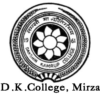 DK College Mirza Recruitment 2020