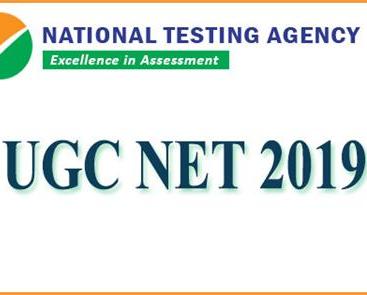 Result: UGC NET Result 2019, UGC NET Cut off 2019