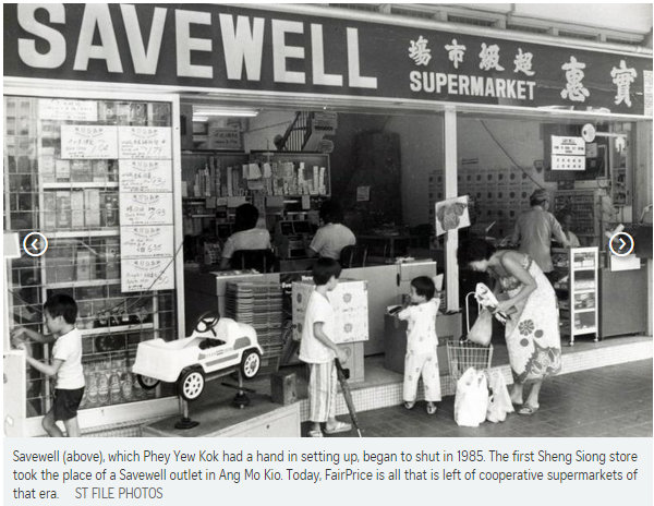 Savewell-Sheng-Siong-ST-file-photo.jpg