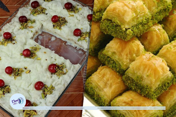الكولاج و القطايف