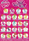 My Little Pony Wave 14 Amethyst Star Blind Bag Card