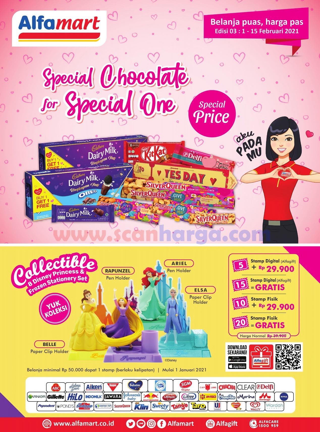 Katalog Alfamart Promo Terbaru 16 28 Februari 2021 Scanharga