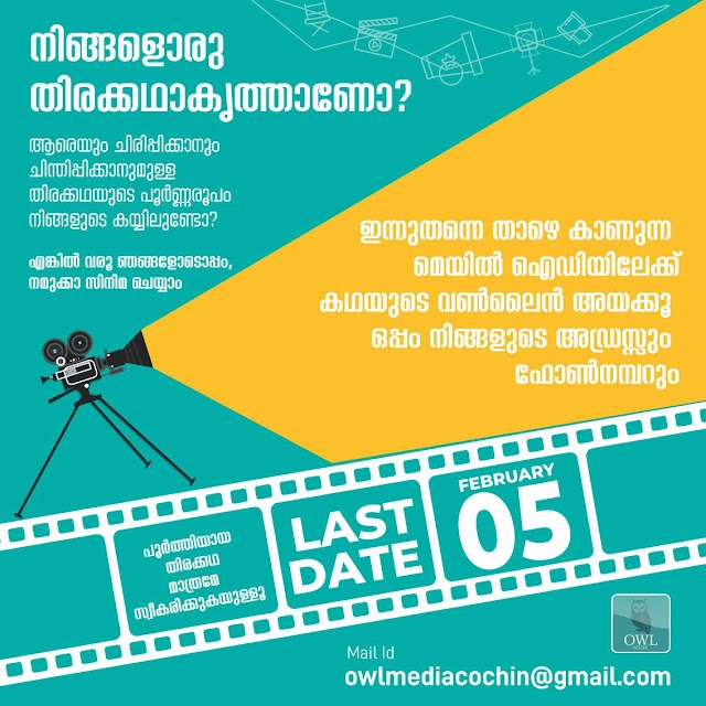CALL FOR SCRIPT WRITERS FOR UPCOMING PROJECTS 