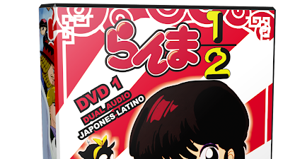 Ranma ½ PROYECTO DVD Episodios 1-10 JAP-LAT [DVD 1]