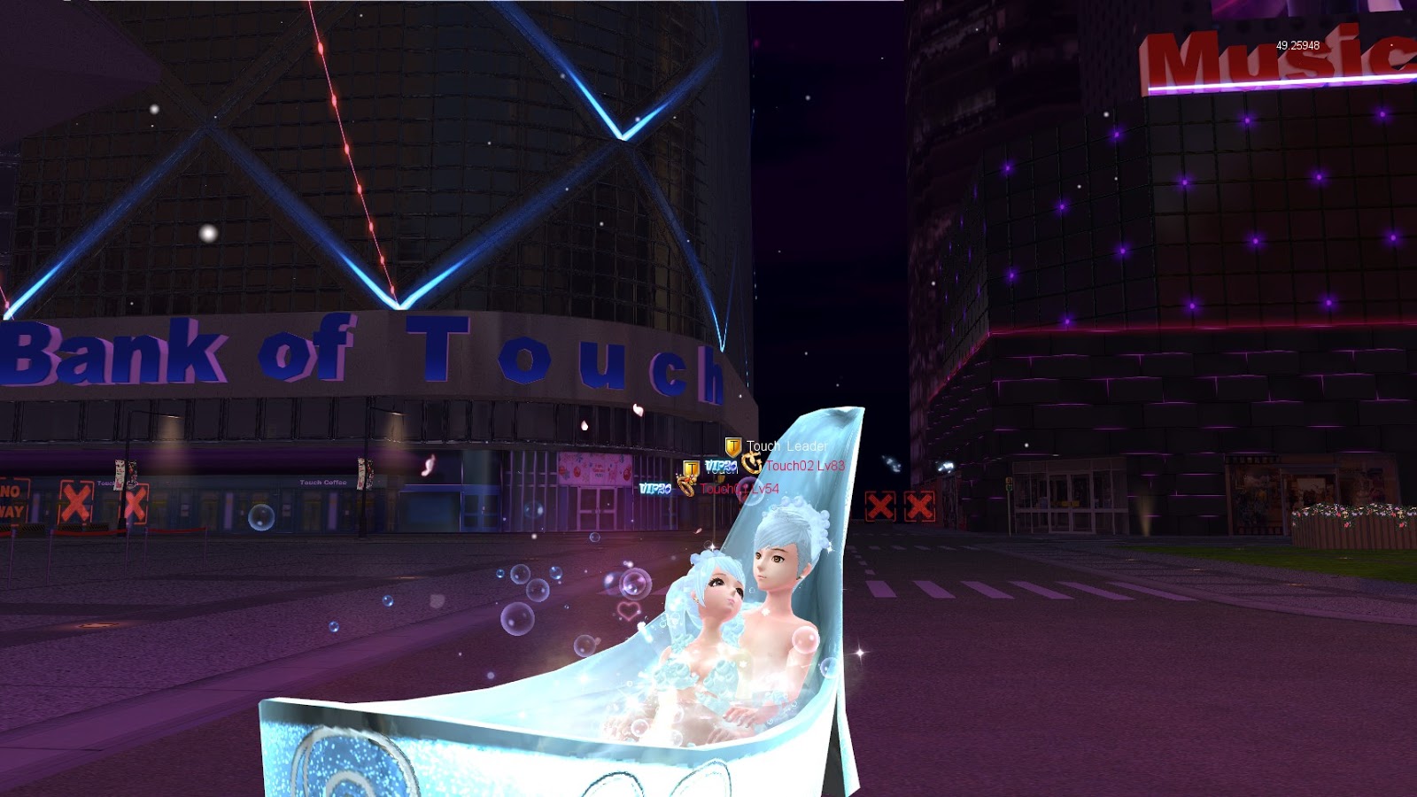 Touch 4Games Blog Bamboo Egg