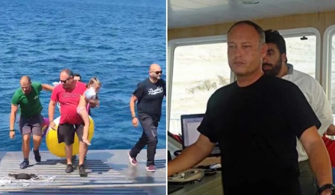 Συγκινεί ο καπετάνιος του φέρι μποτ που έσωσε το κοριτσάκι: «Έβγαλε κραυγή απελπισίας, το πλήρωμα της έκανε γκριμάτσες να χαλαρώσει»