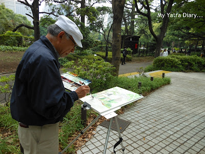 An artist's inspiration - Hibiya Garden - Tokyo, Japan