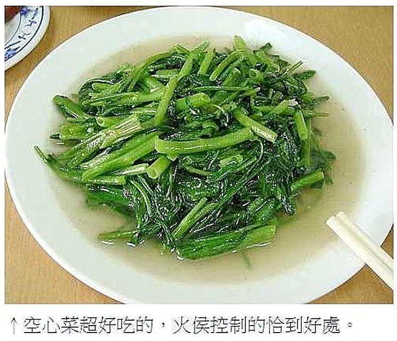 台南眷村美食|山西刀削麵|台南東和路小吃美食餐廳木須刀削麵豬肉蛋刀削麵