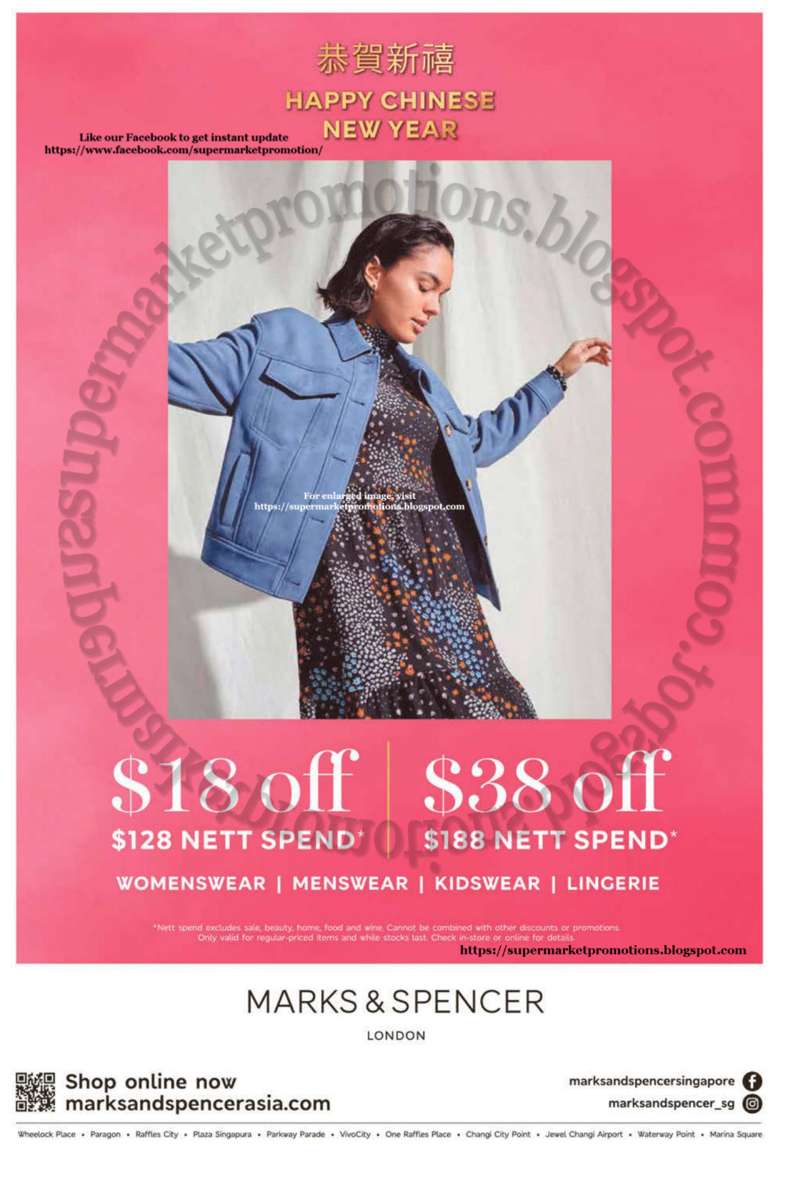 Marks & Spencer Chinese New Year Promotion 21 January 2021