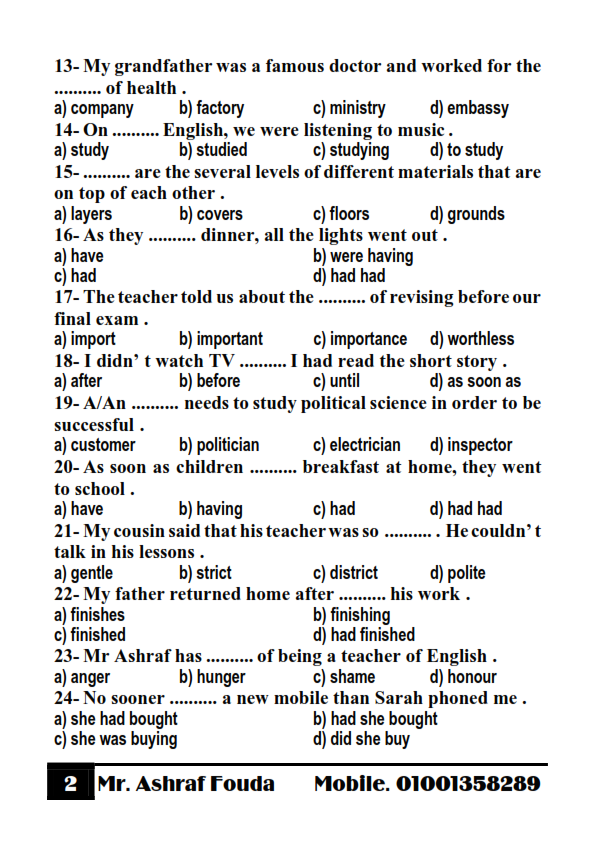 امتحان لغة انجليزية أحدث المواصفات بنظام بابل شيت للثانويه العامه 2021 Questions%2BUnits%2B1-2_002